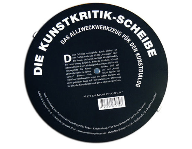 The art criticism disc